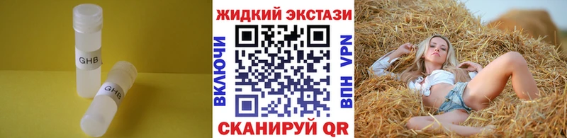 Бутират оксана сколько стоит Кремёнки