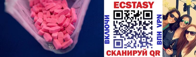 дарк нет как зайти  Кремёнки  KRAKEN маркетплейс  ЭКСТАЗИ бентли  где продают наркотики 