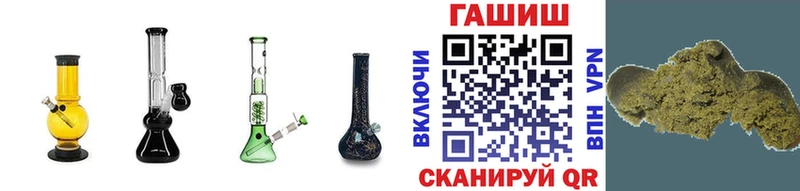 хочу наркоту  Кремёнки  ГАШ Ice-O-Lator 