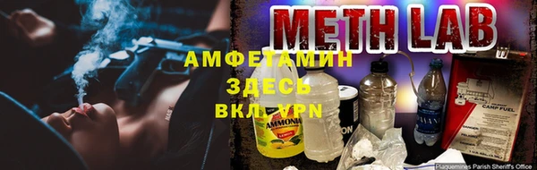 соль курить ск Алексин