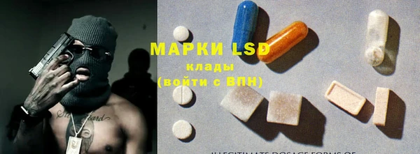 mdpv Алексеевка