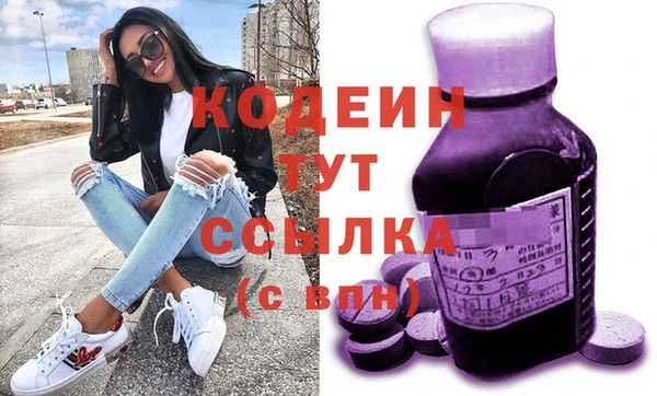 эйфоретик Сатка