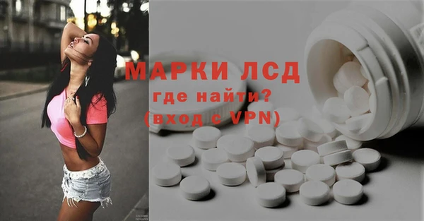 мет Саяногорск