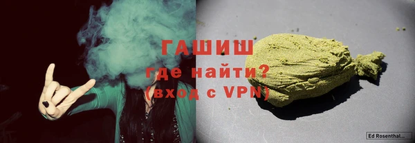 spice Алзамай