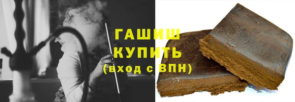 эйфоретик Сатка