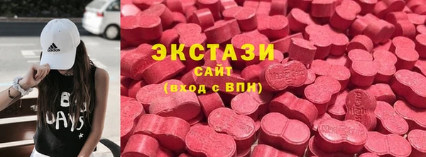 соль курить ск Алексин