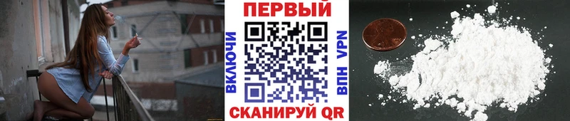 Метамфетамин Methamphetamine  это состав  Кремёнки  хочу наркоту 